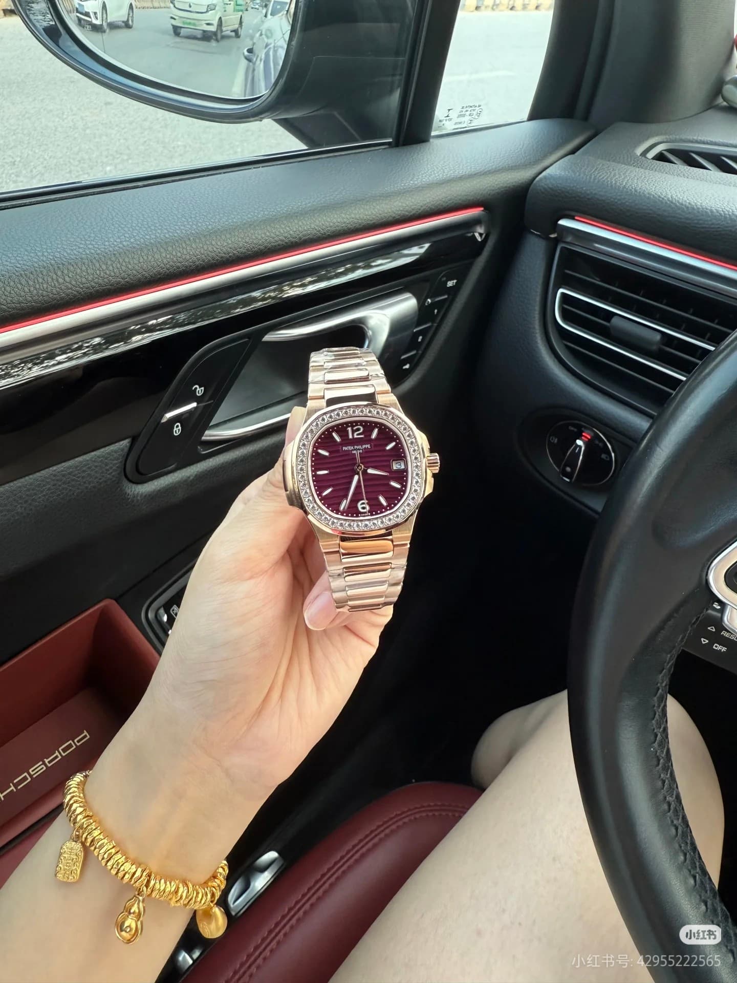 Patek Philippe Watch