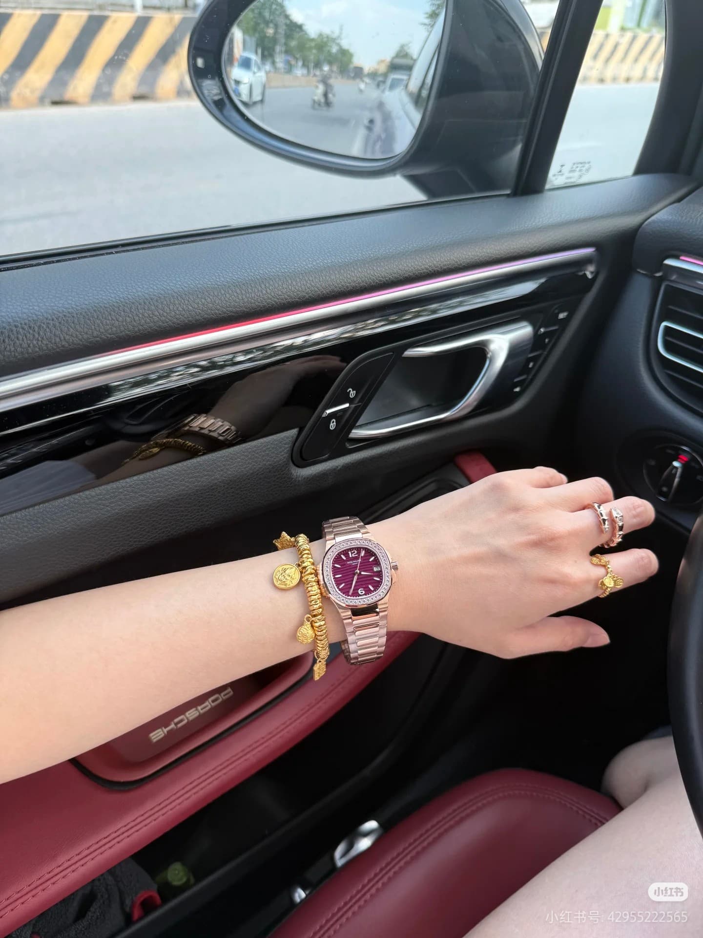 Patek Philippe Watch