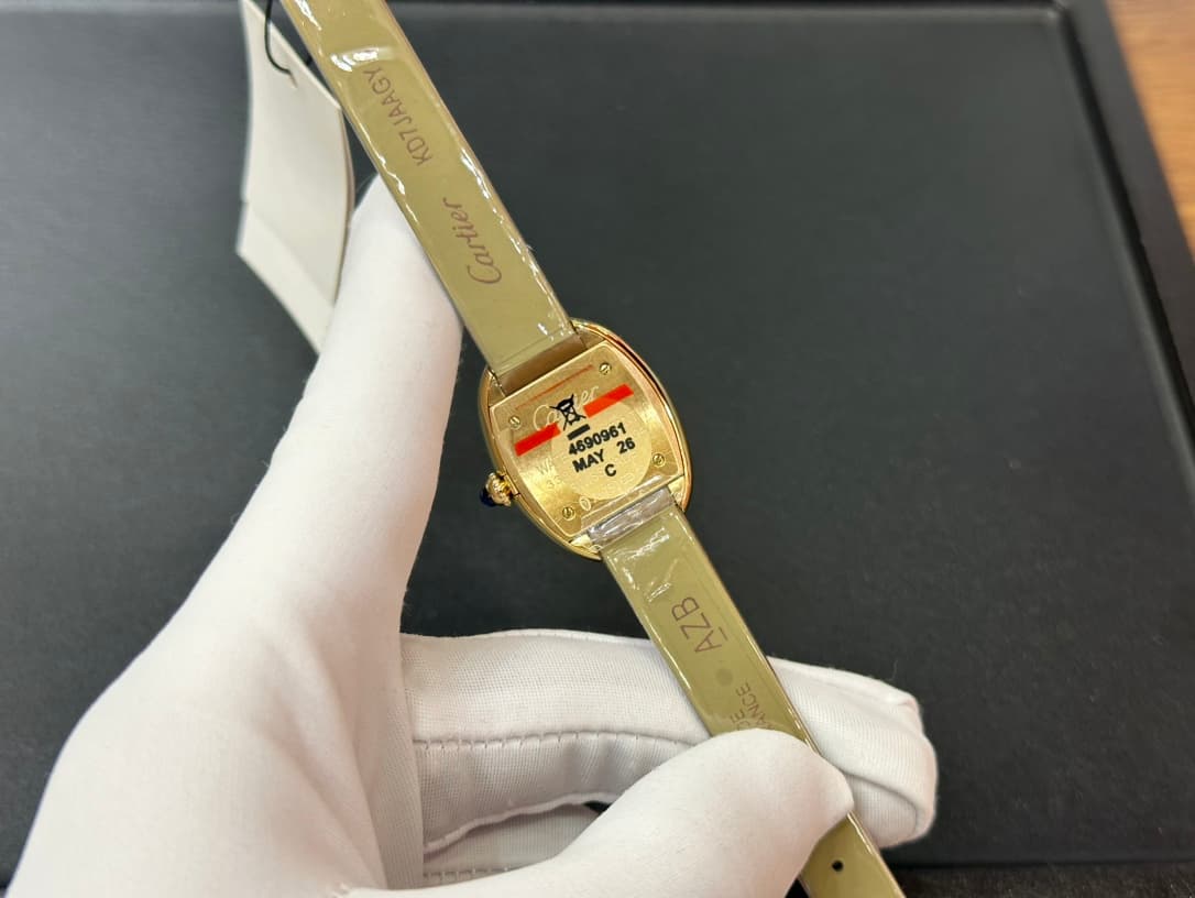 Cartier Belt