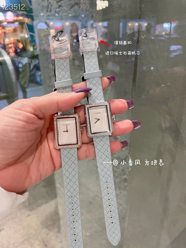 Chanel White Watch