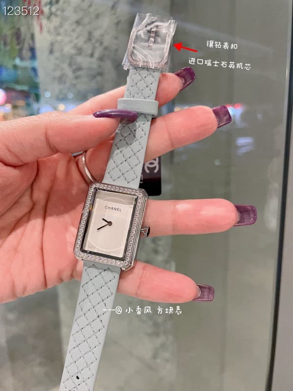 Chanel White Watch
