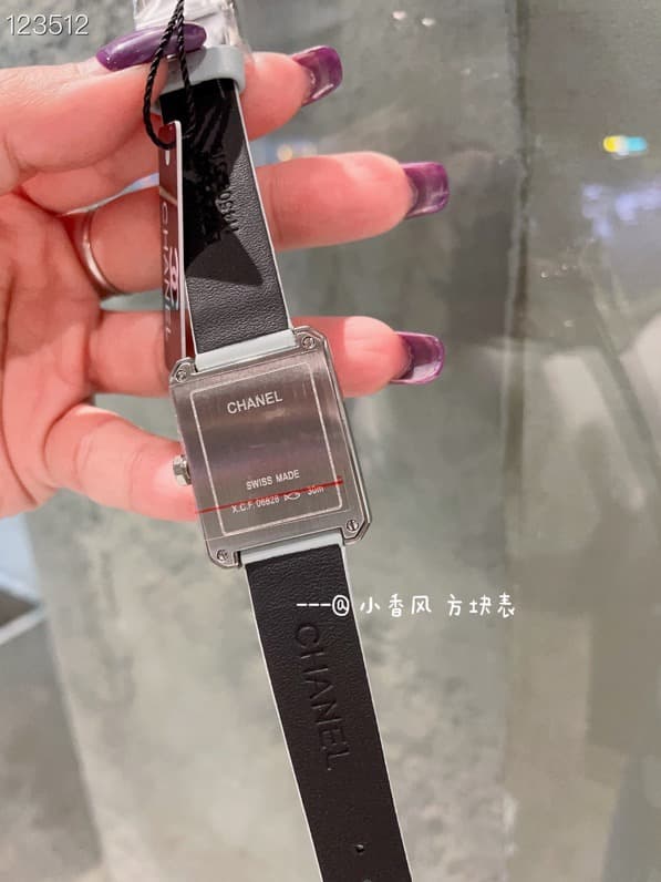 Chanel White Watch