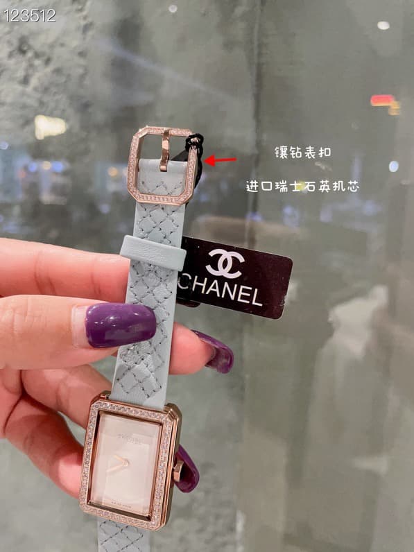 Chanel White Watch