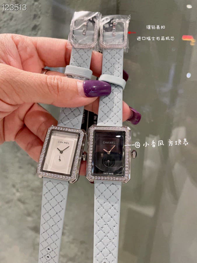 Chanel White Watch