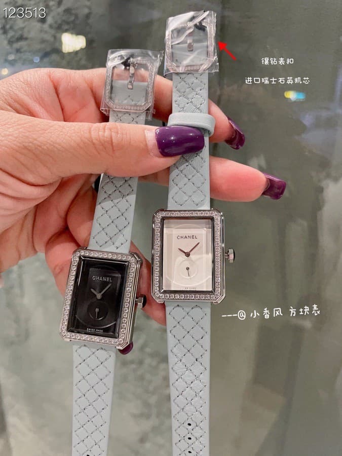 Chanel White Watch