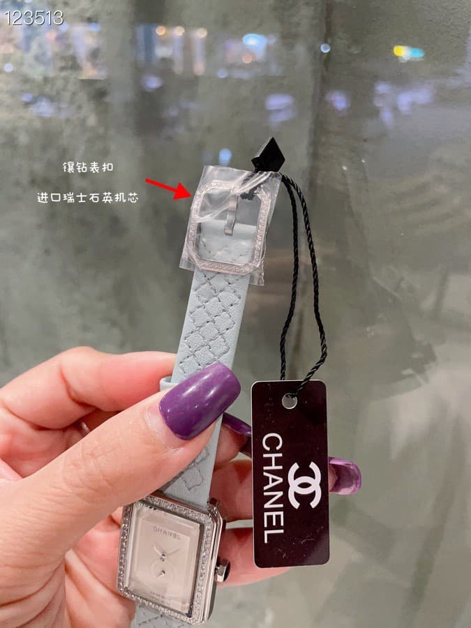 Chanel White Watch