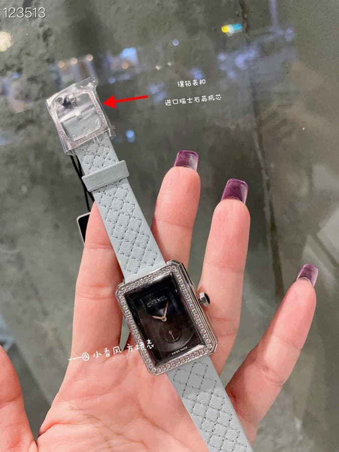 Chanel White Watch