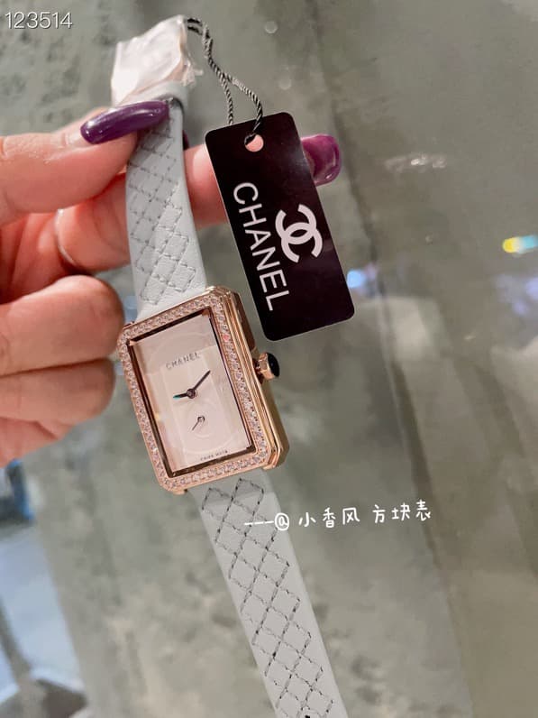 Chanel White Watch