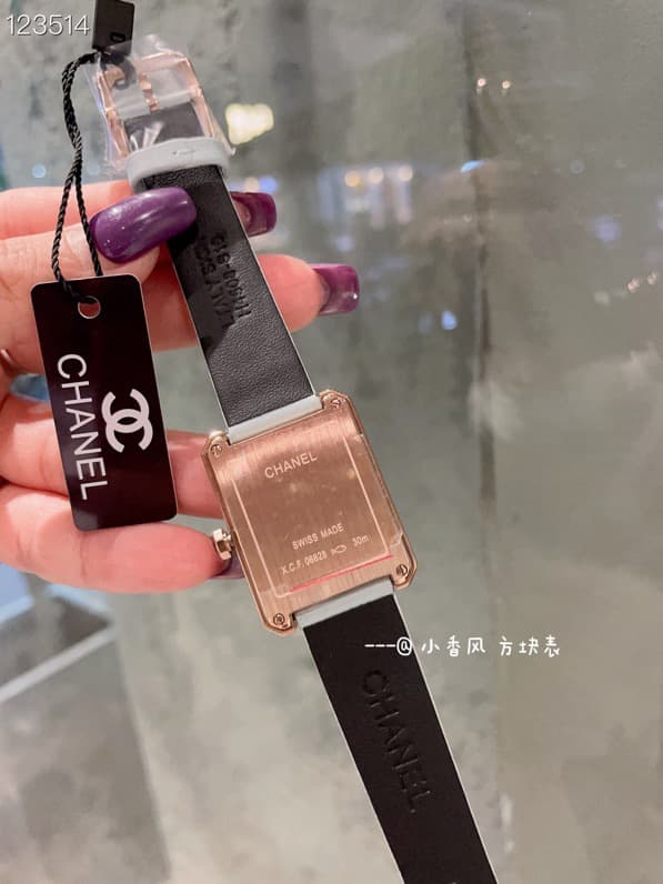 Chanel White Watch