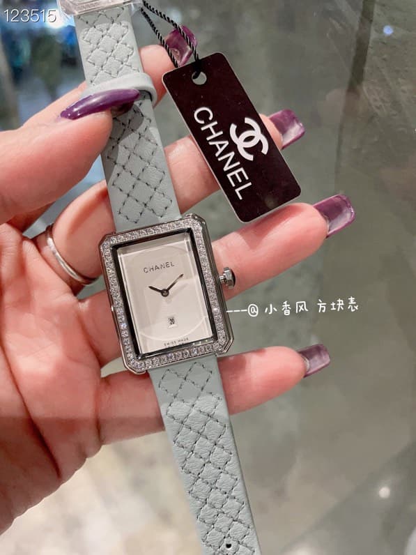 Chanel White Watch