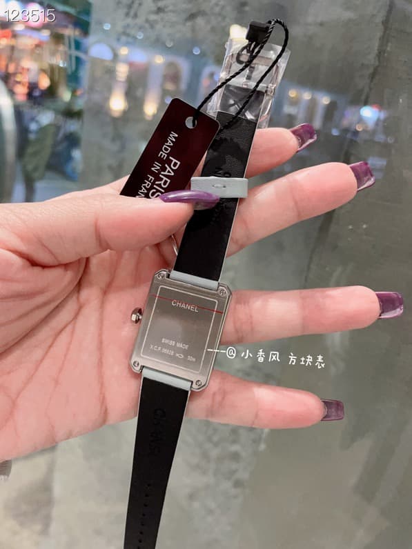 Chanel White Watch