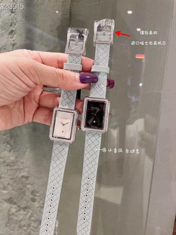Chanel White Watch
