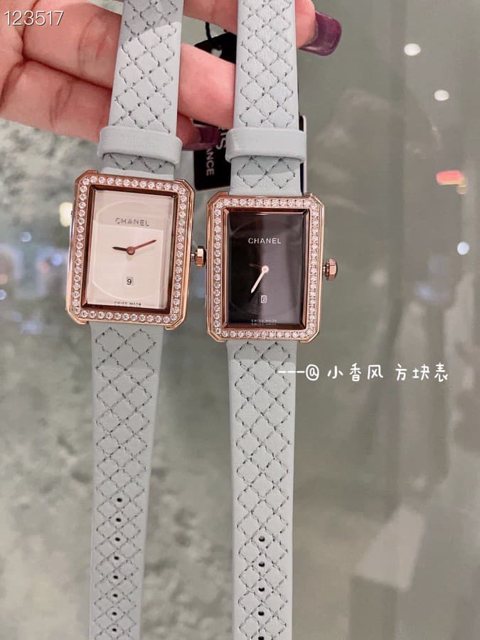 Chanel White Watch