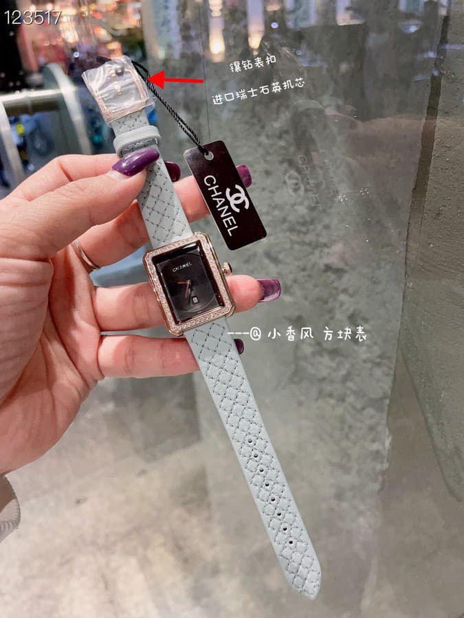 Chanel White Watch