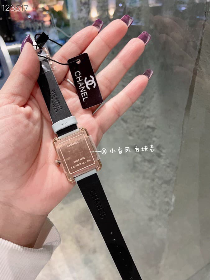Chanel White Watch