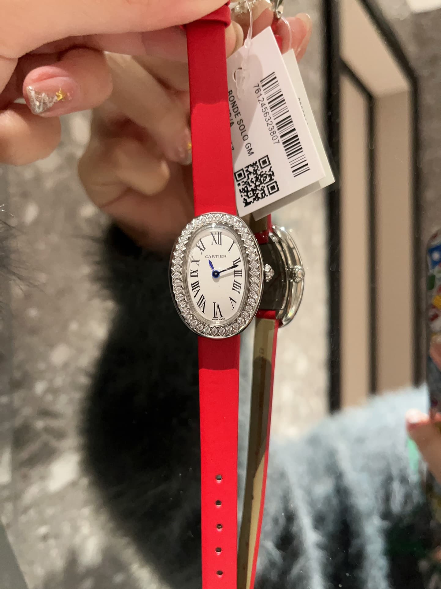 Cartier Belt