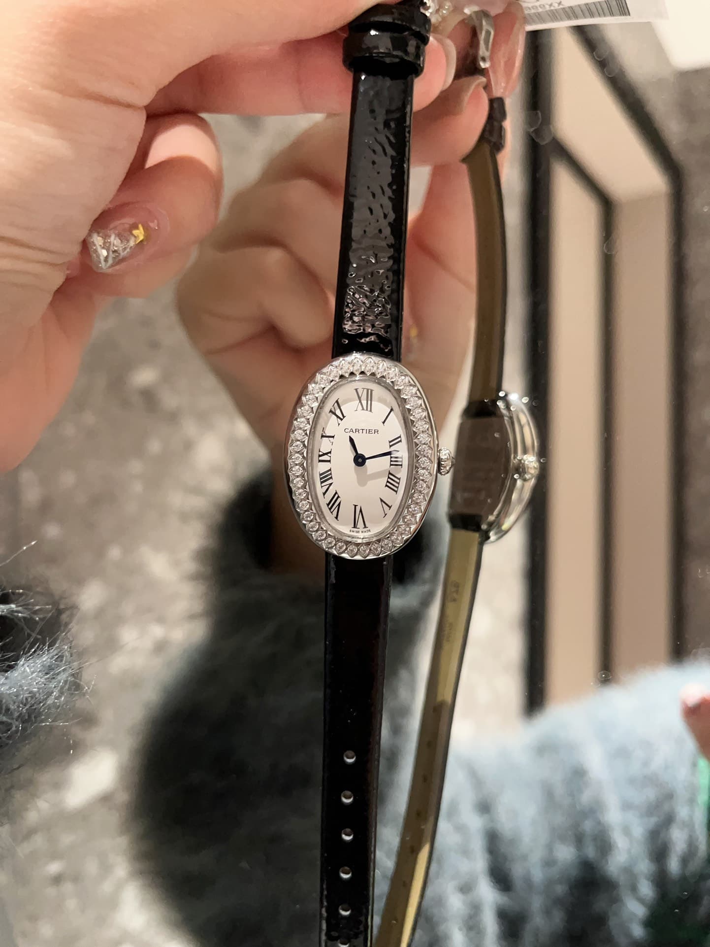 Cartier Belt