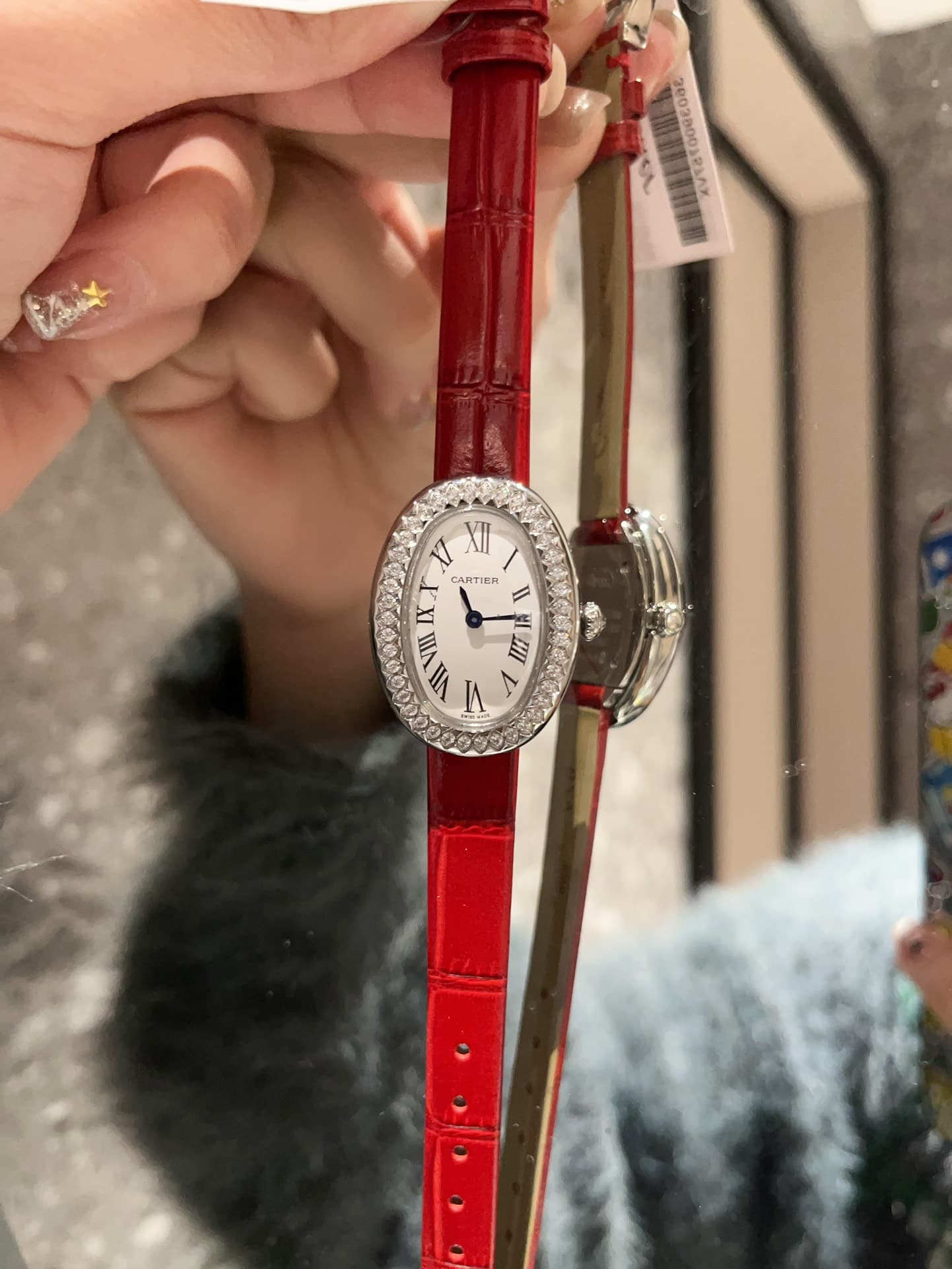 Cartier Belt