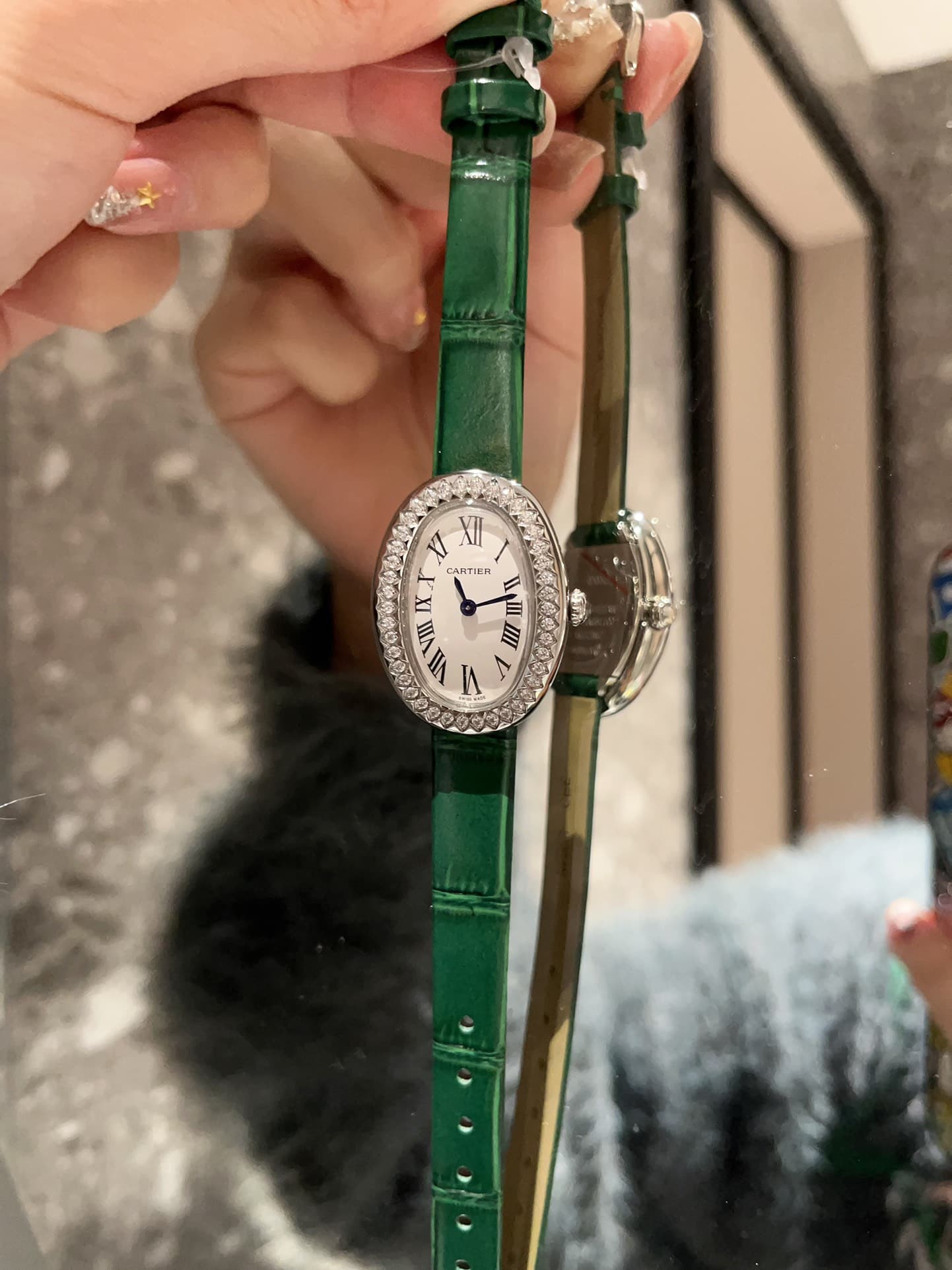 Cartier Belt