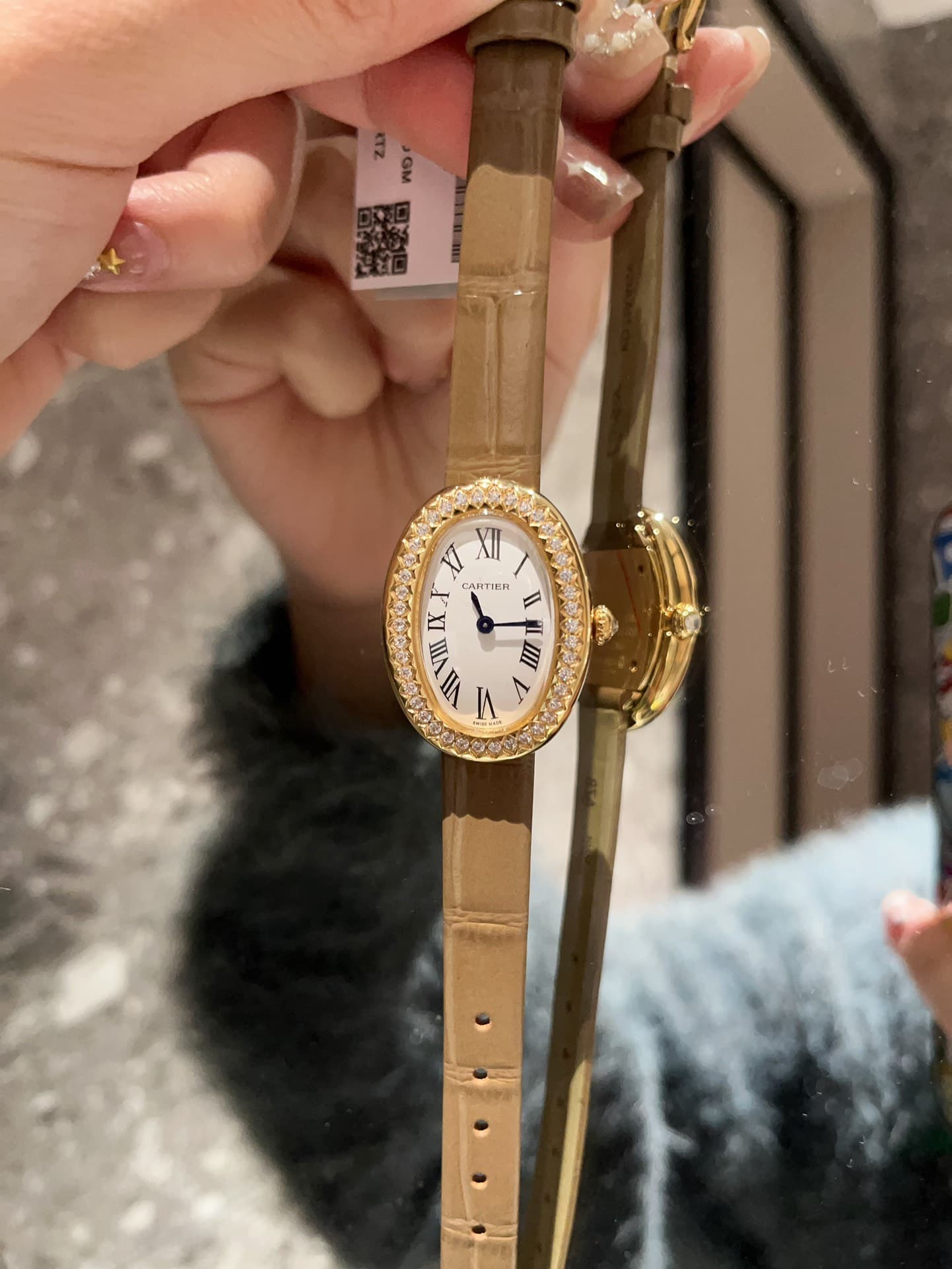Cartier Belt