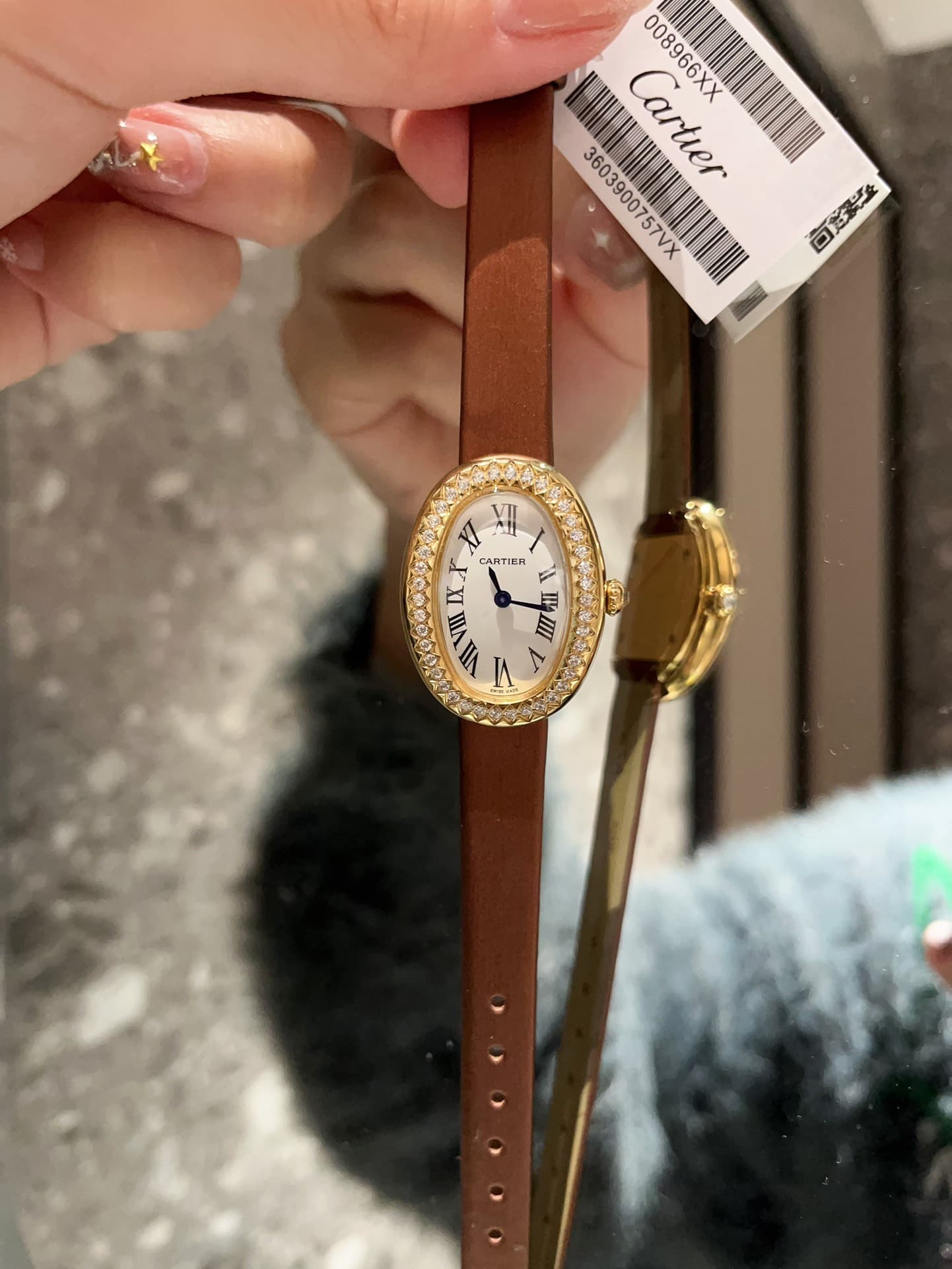 Cartier Belt
