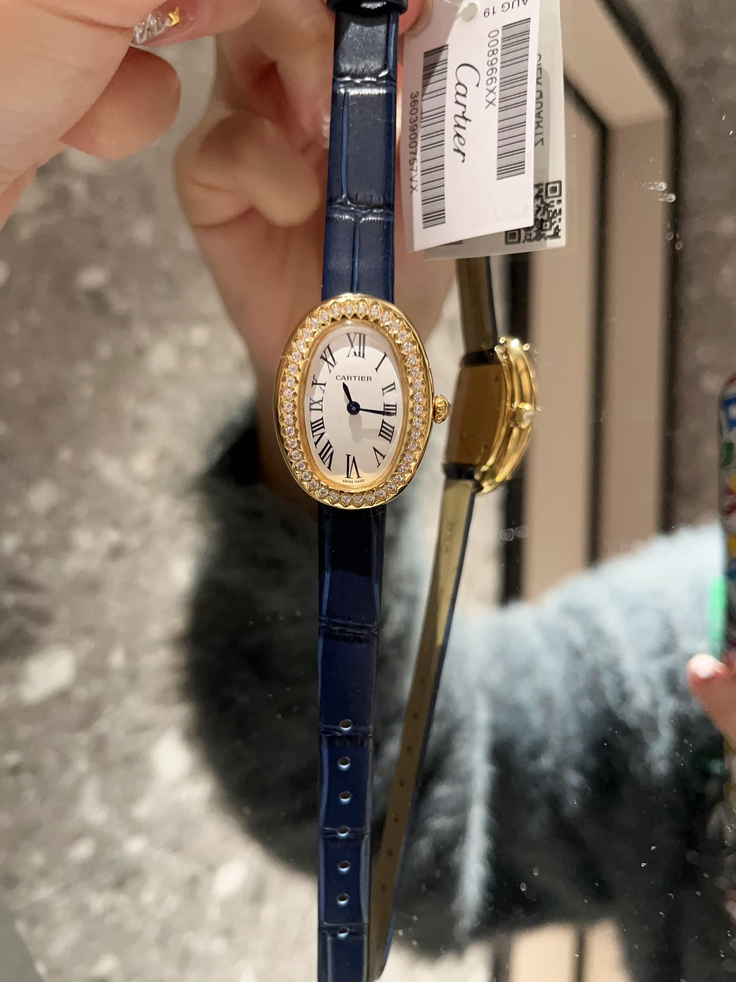 Cartier Belt