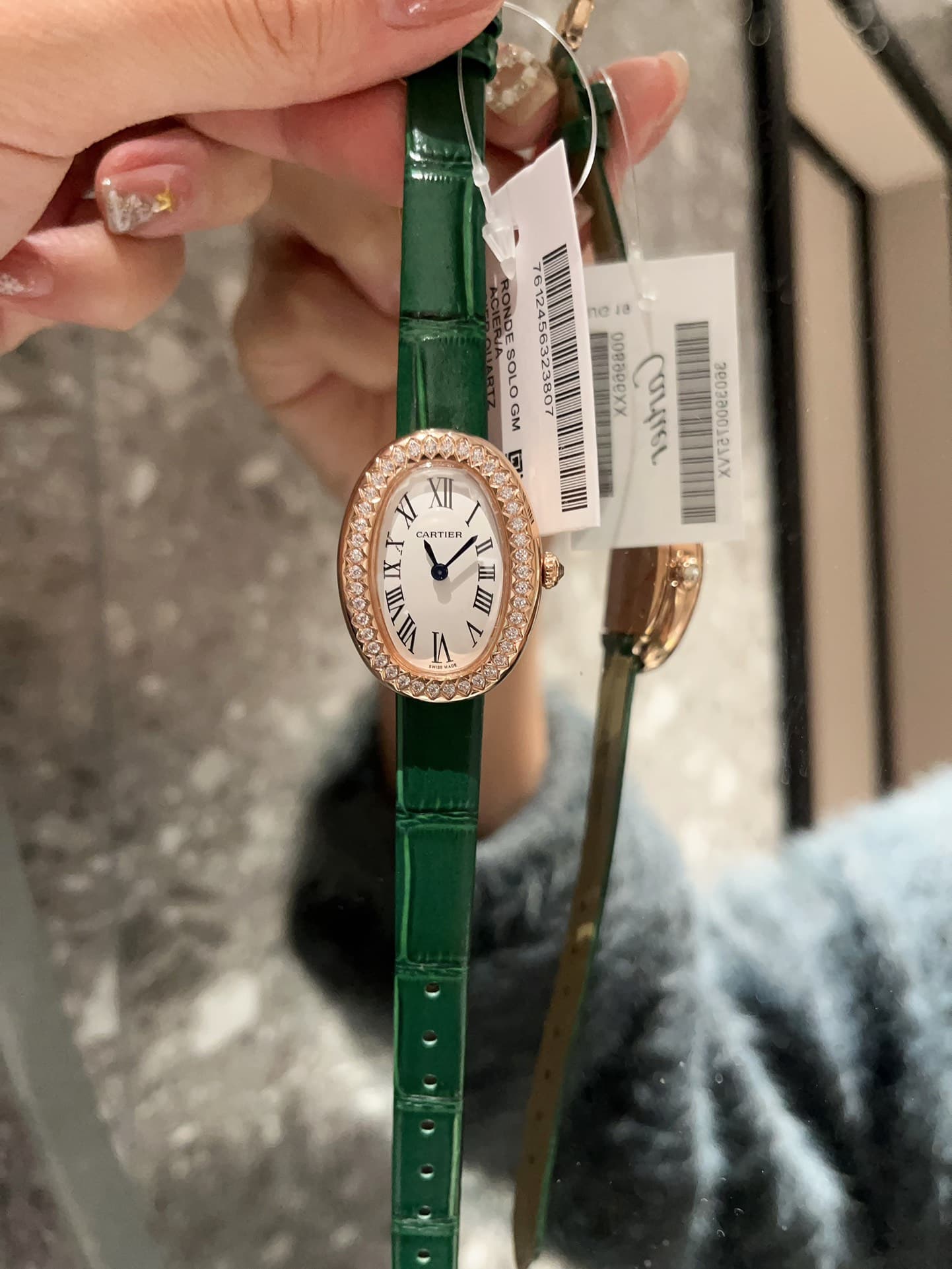 Cartier White Watch