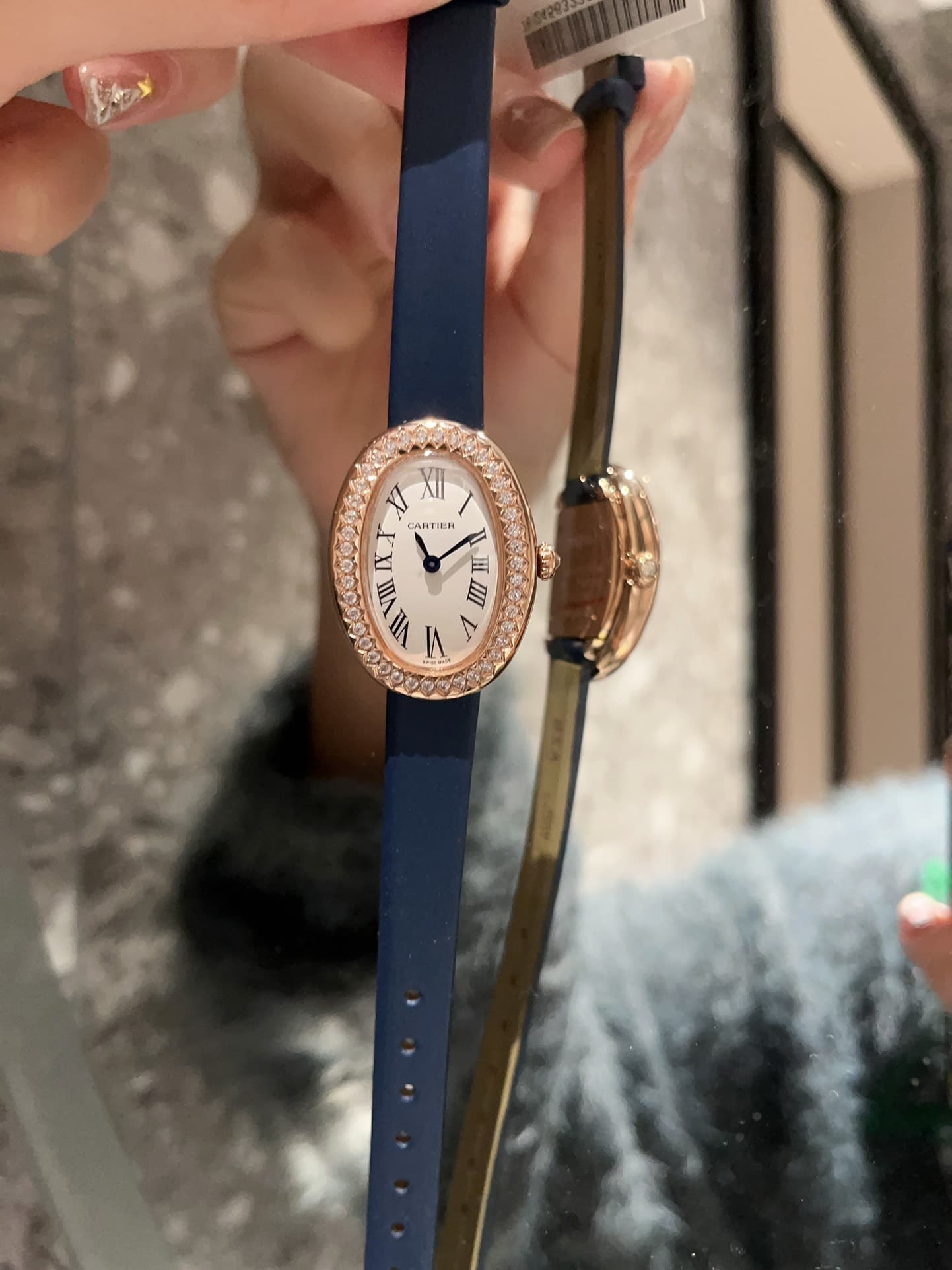 Cartier Belt