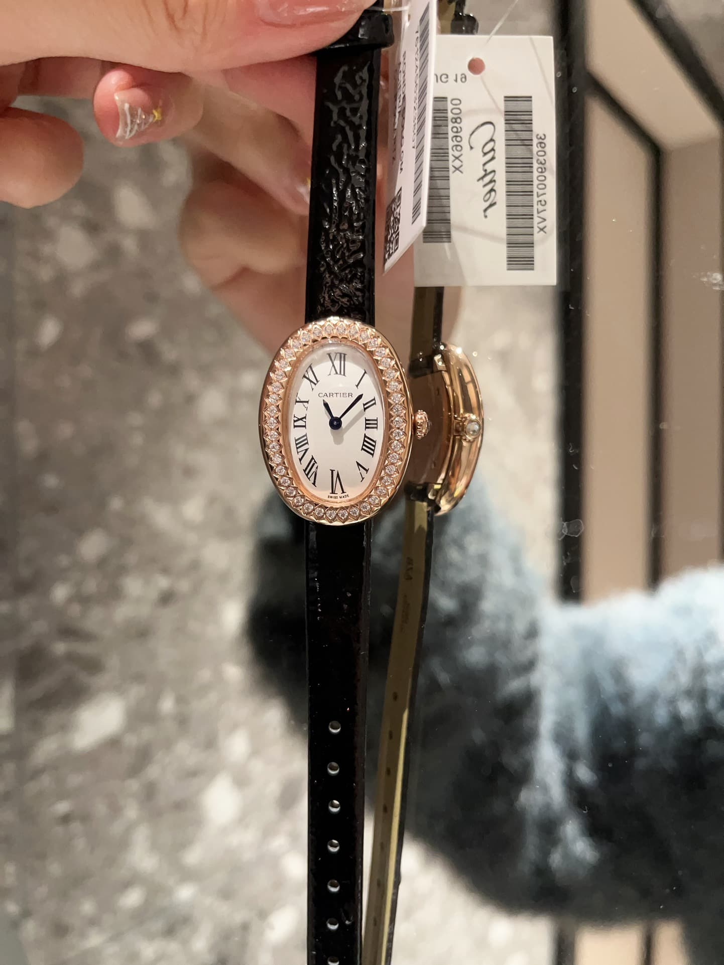 Cartier Belt