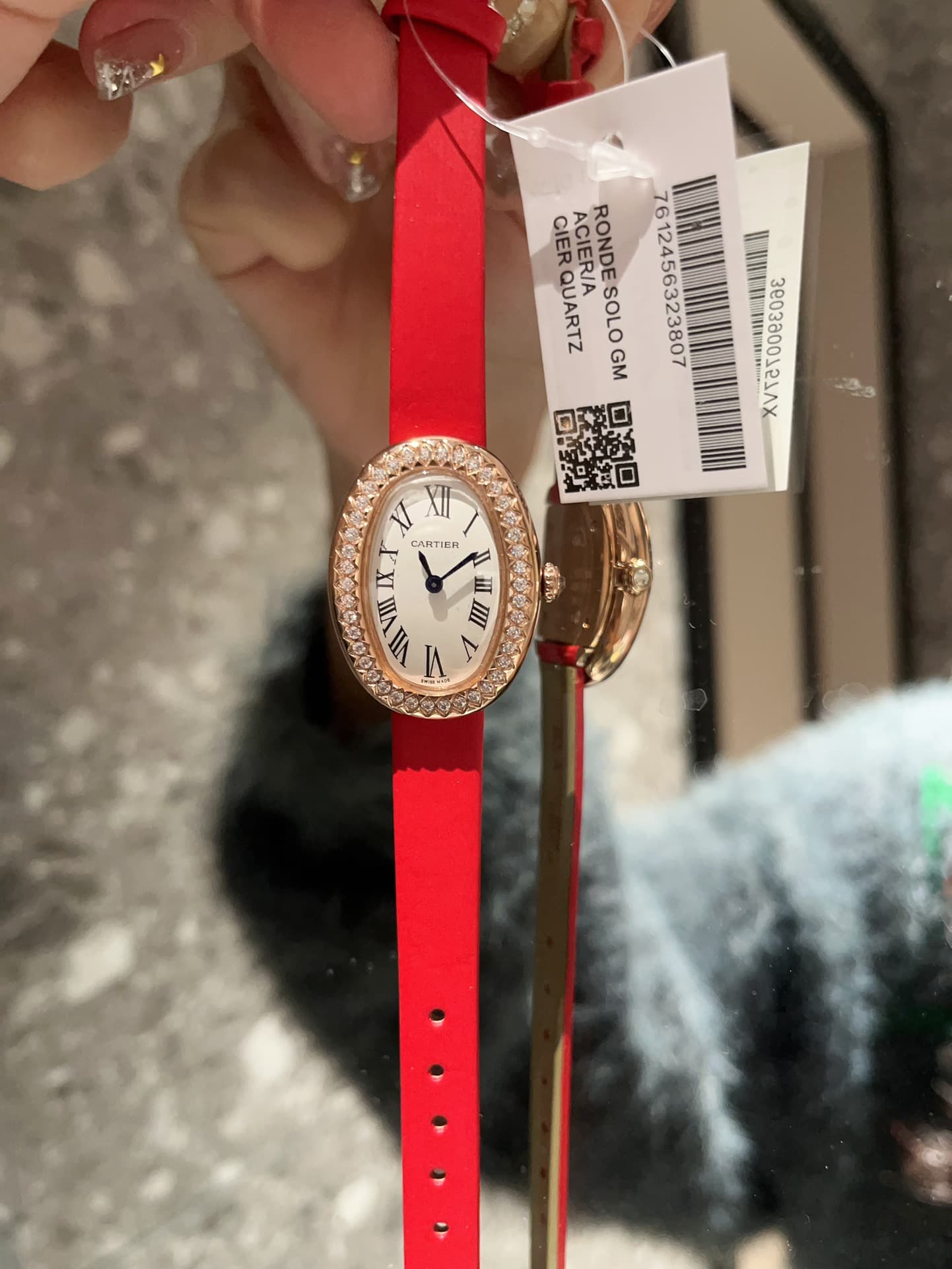 Cartier Belt