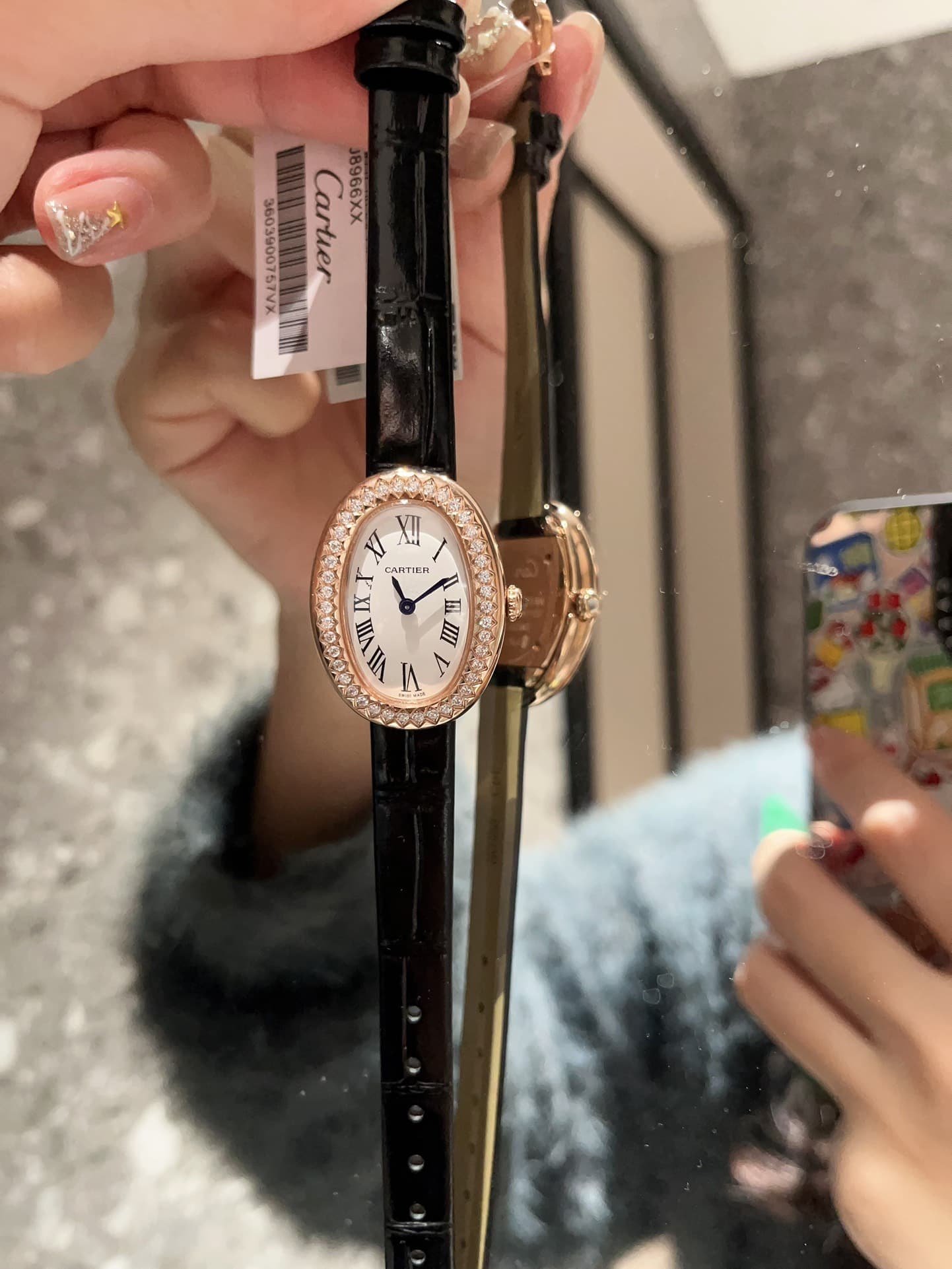 Cartier Belt