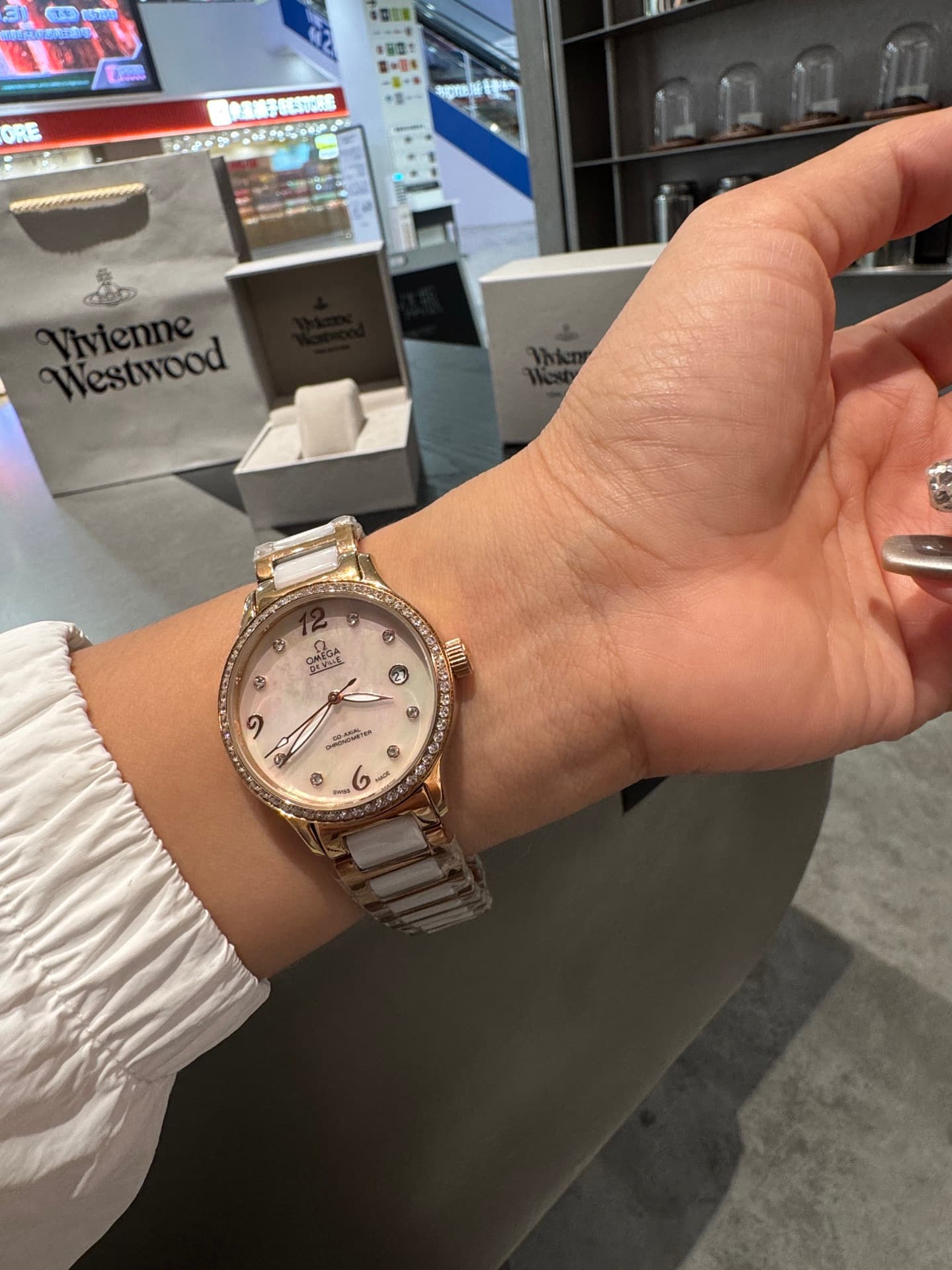 Omega White Watch