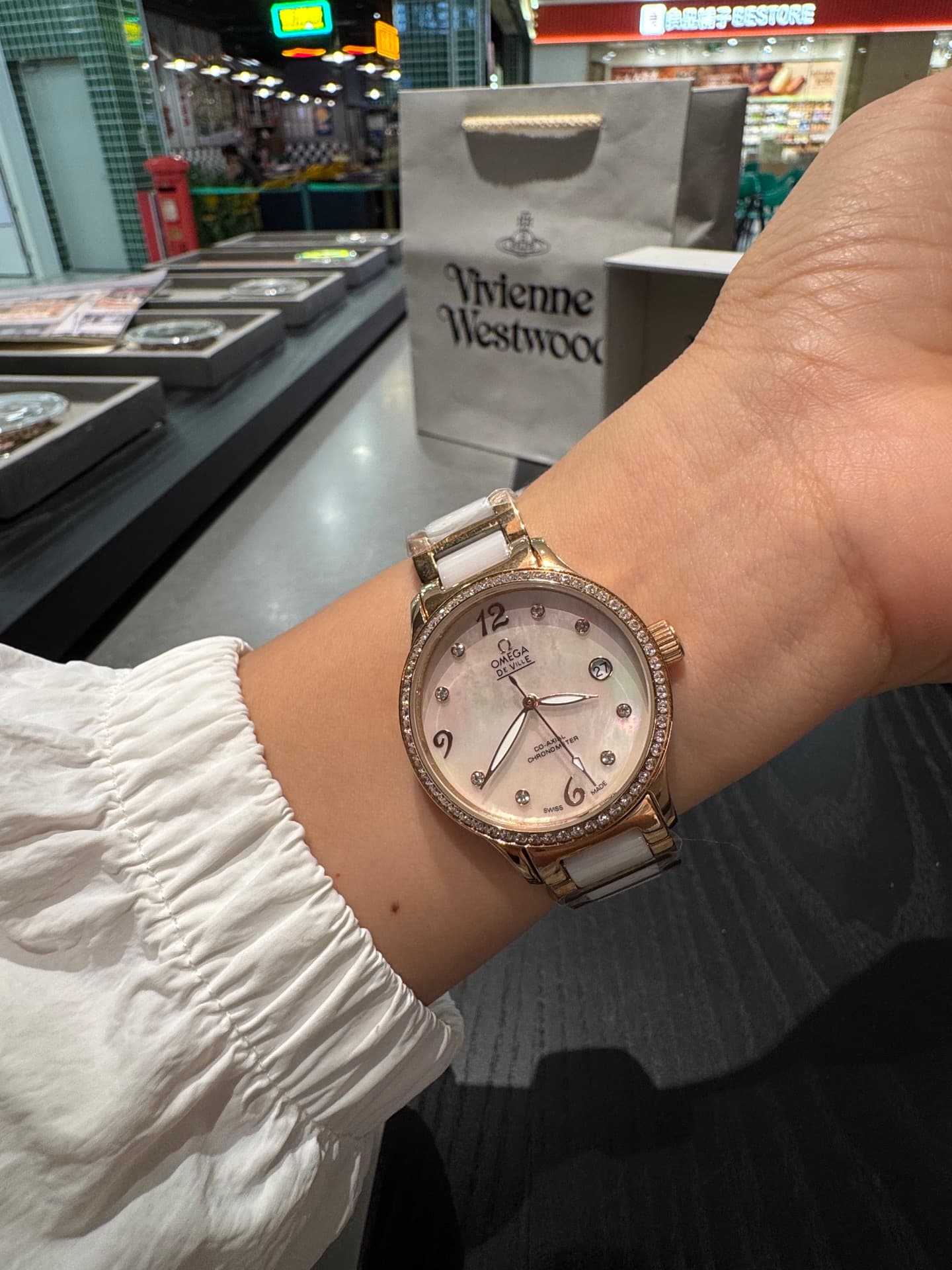 Omega White Watch
