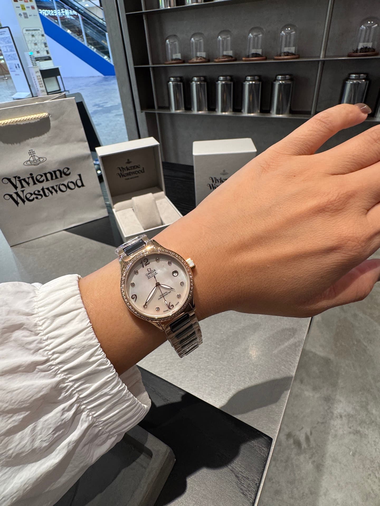 Omega White Watch