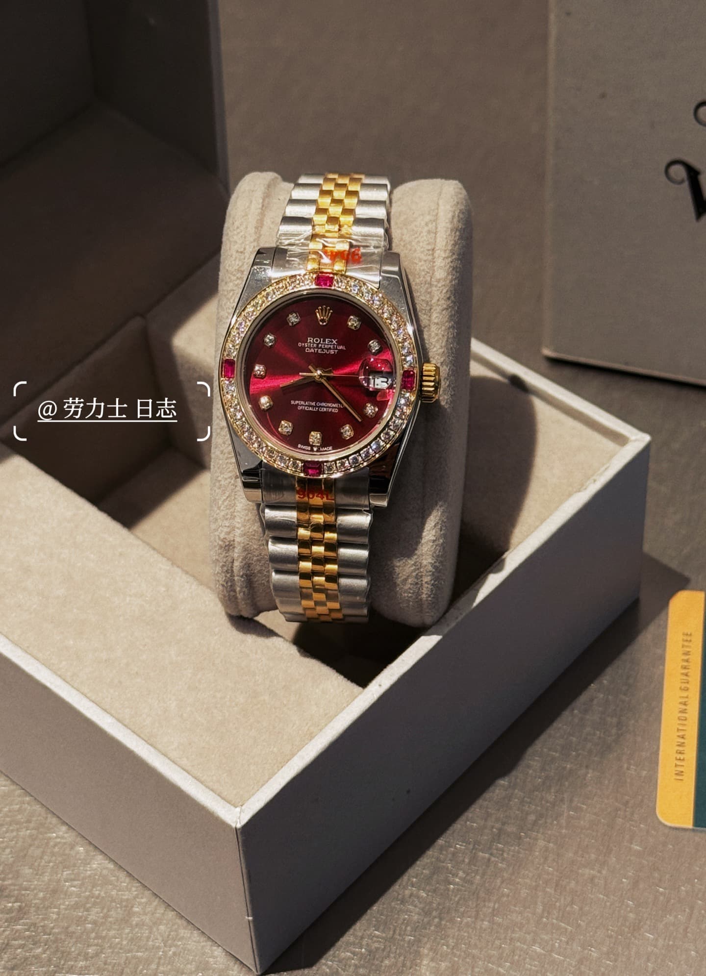 Rolex Red Watch