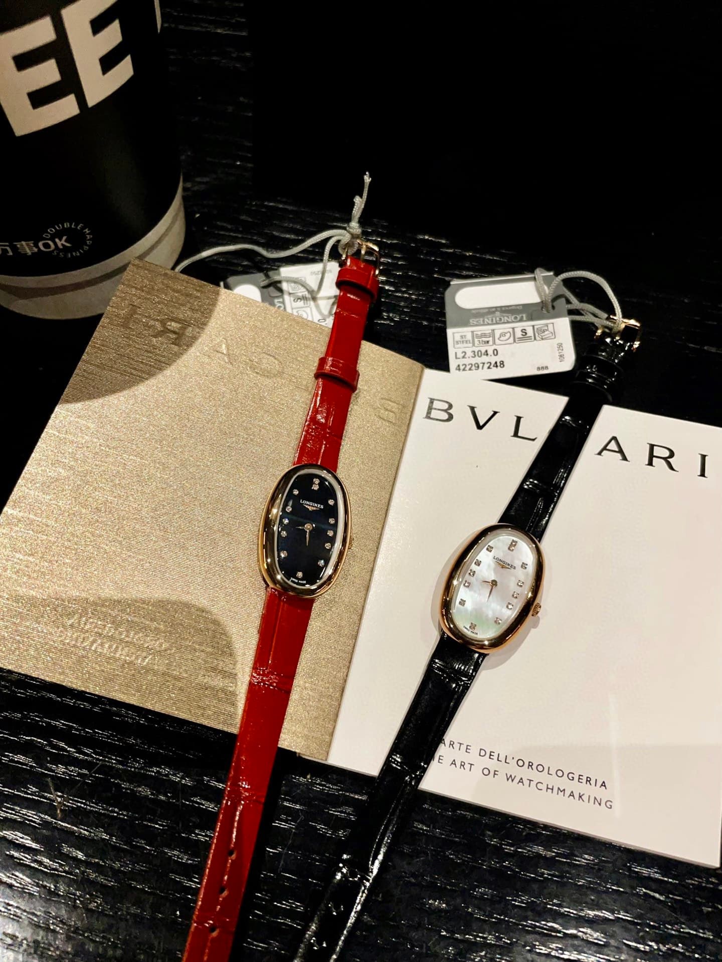Longines Mini Watch