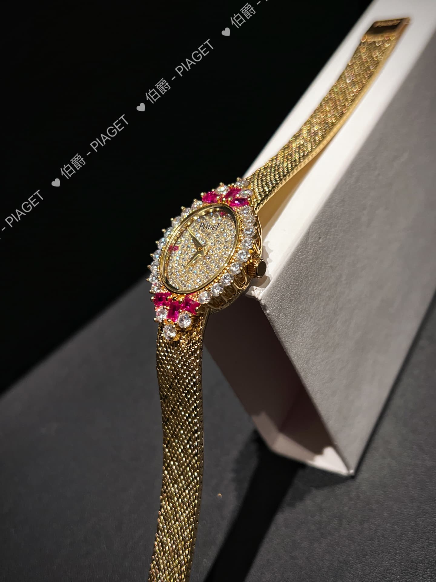 Luxury Watch White Watch