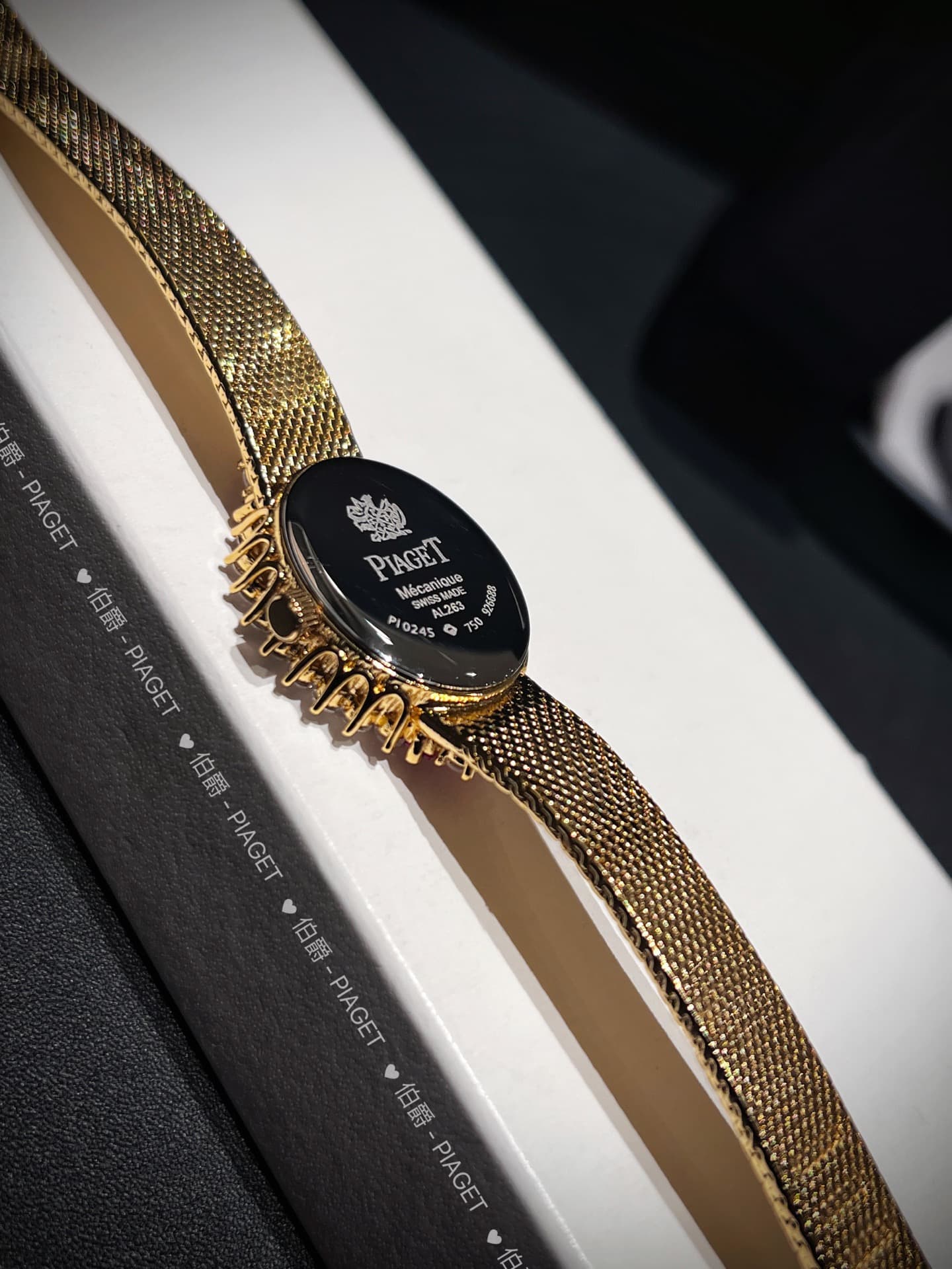 Luxury Watch White Watch