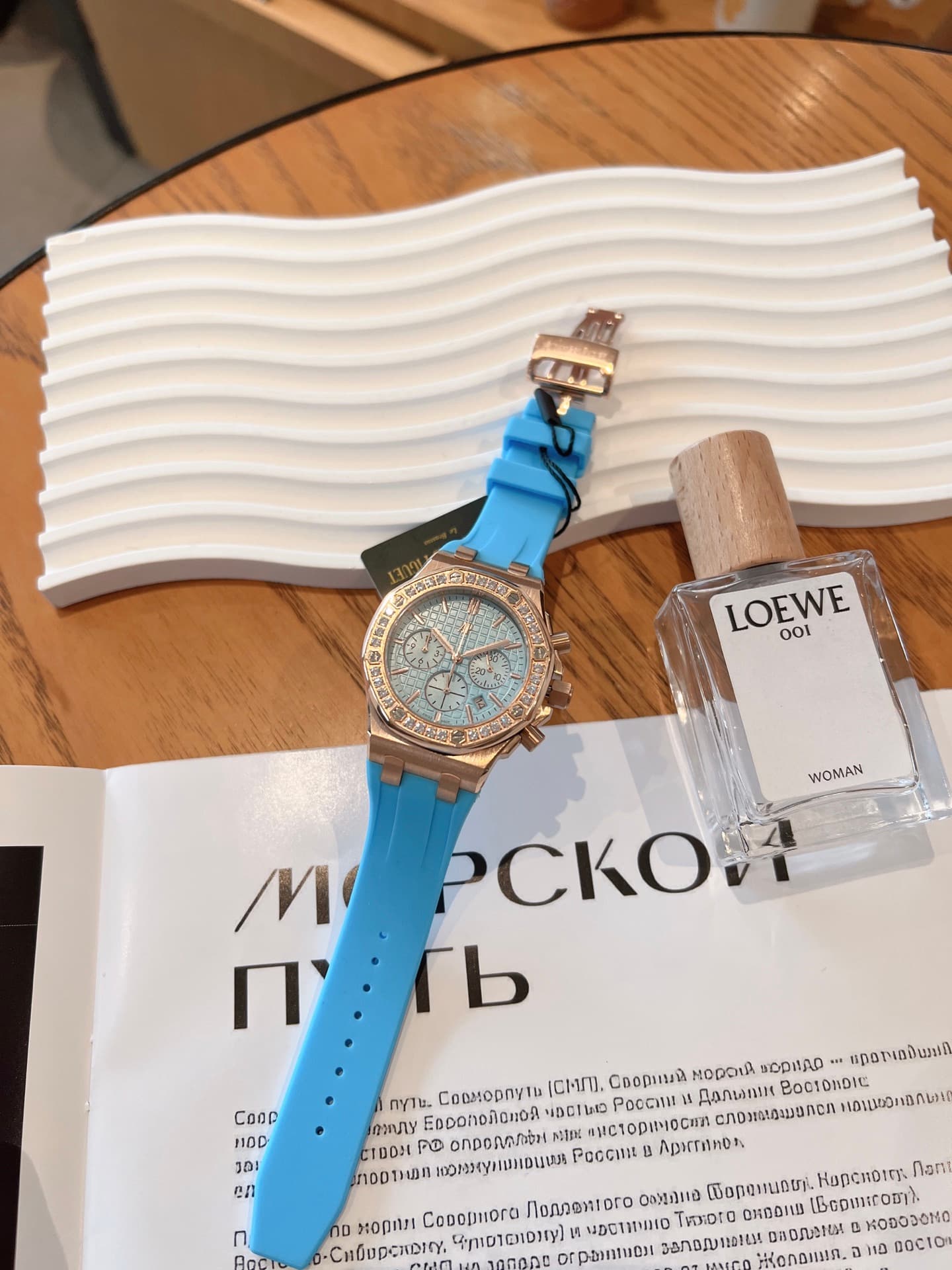 Audemars Piguet Watch