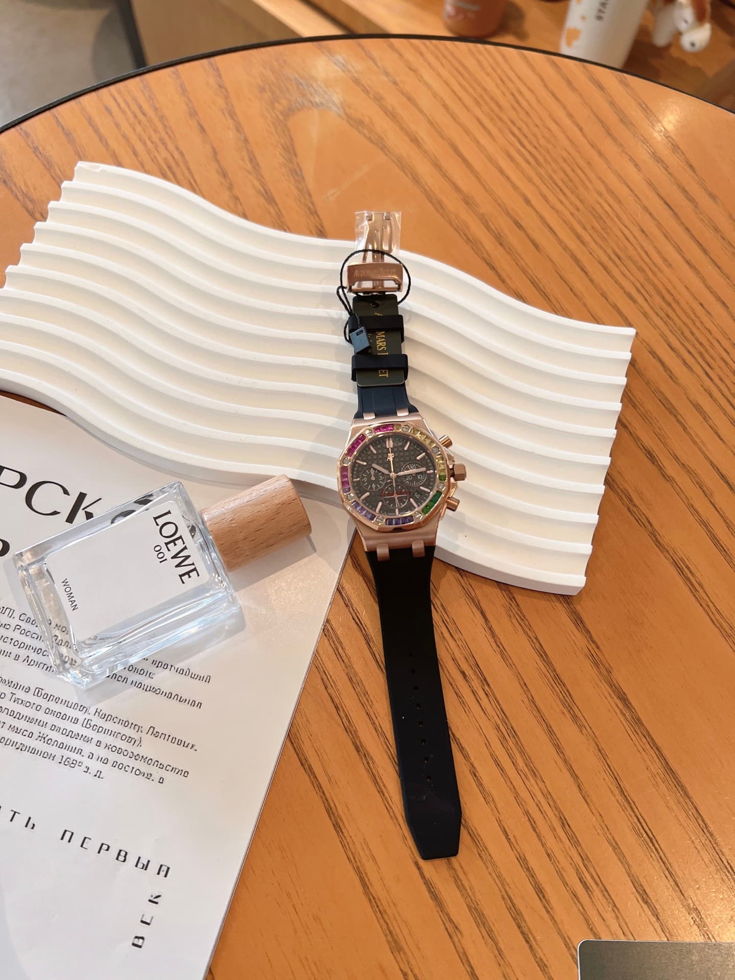 Audemars Piguet Watch