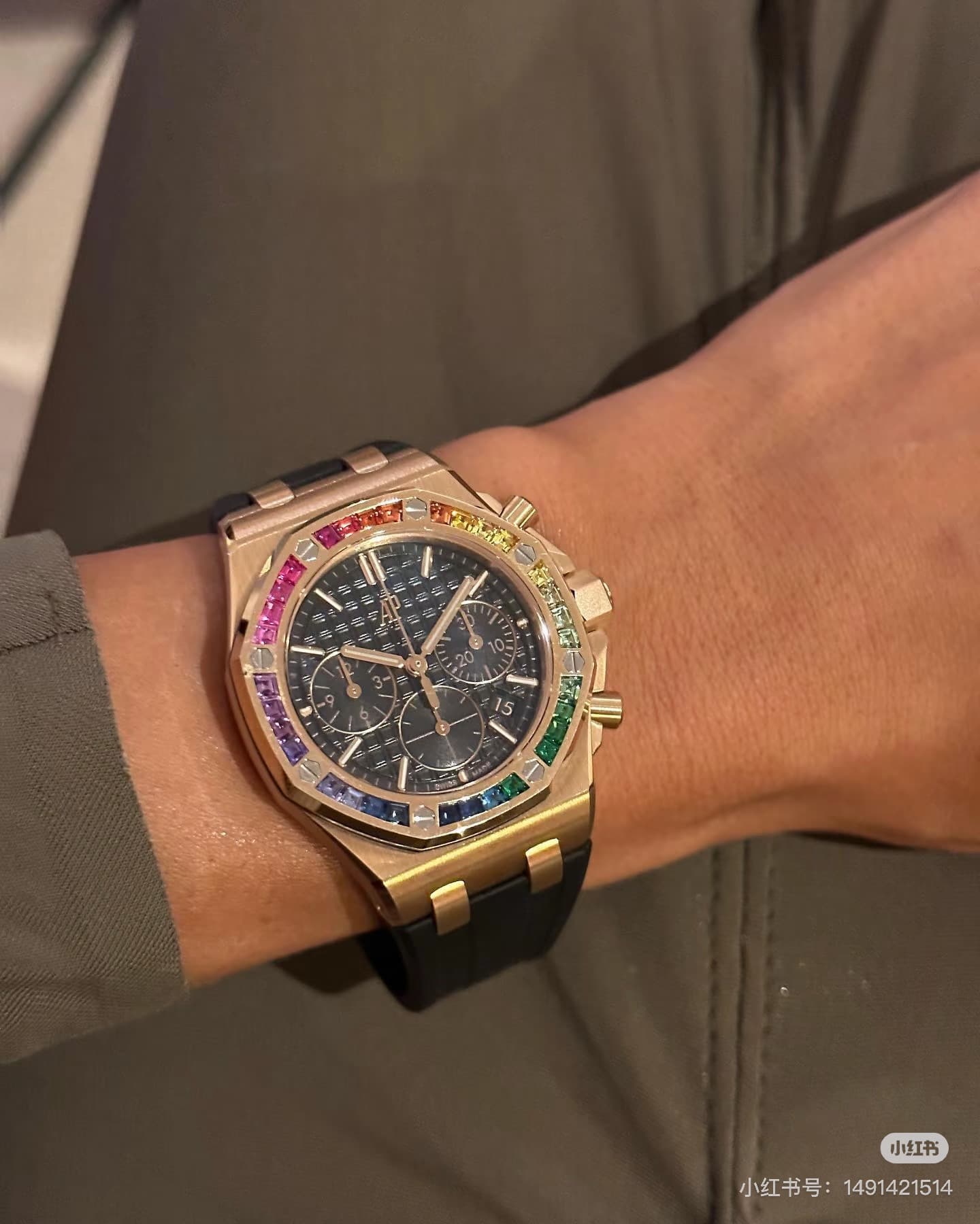 Audemars Piguet Watch
