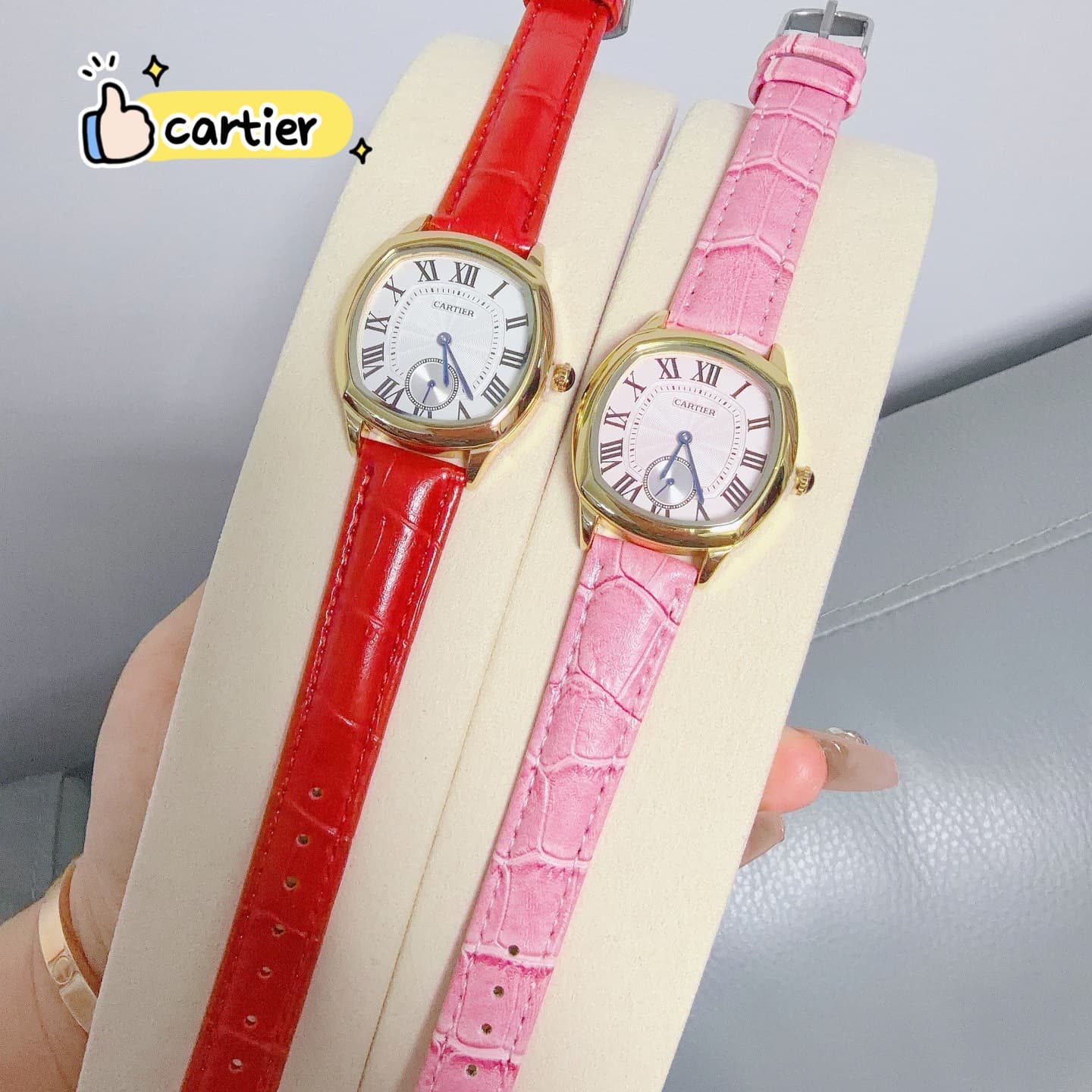 Cartier Product