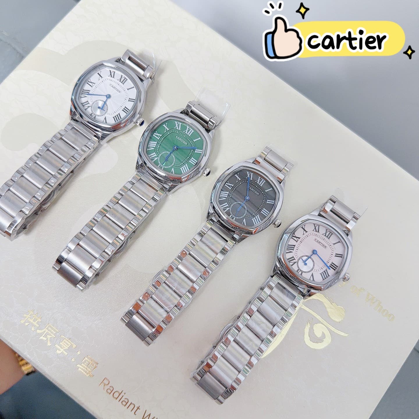 Cartier Product
