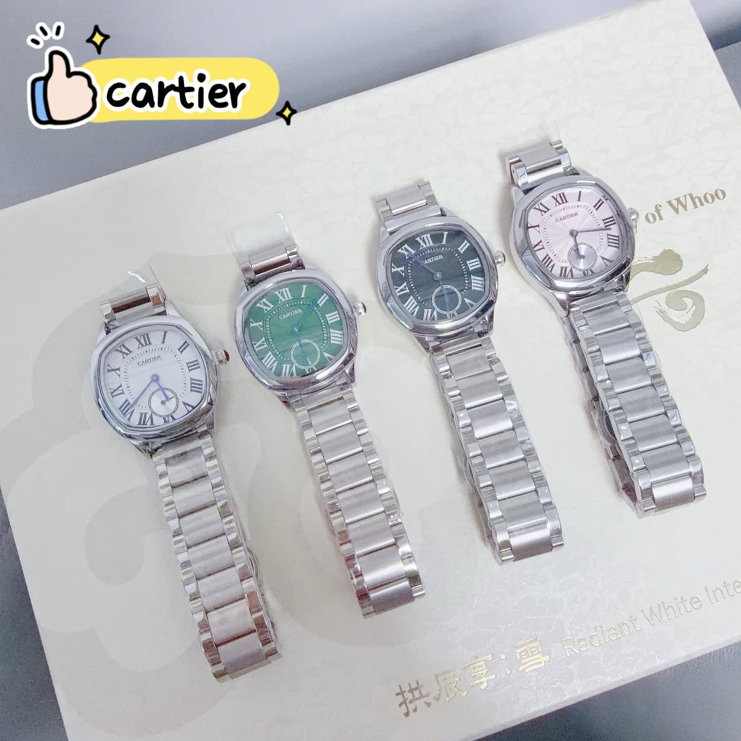 Cartier Product