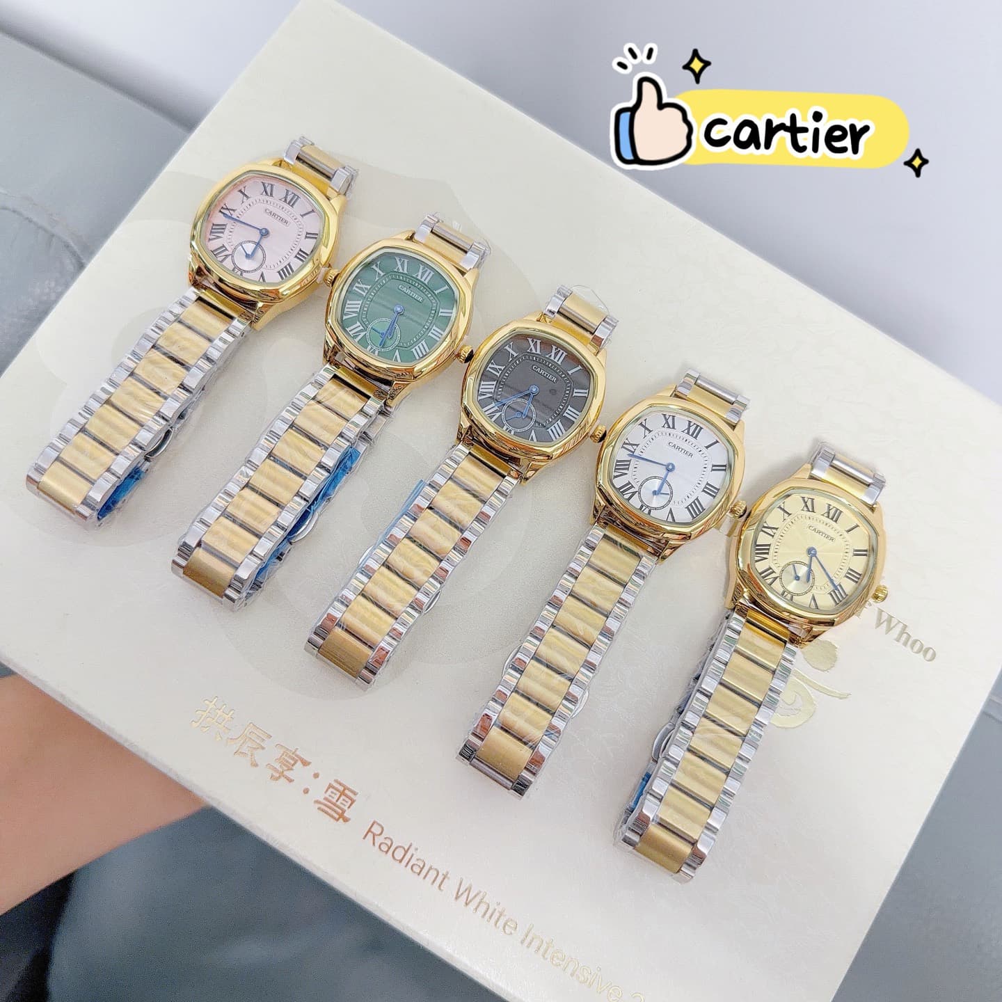 Cartier Product