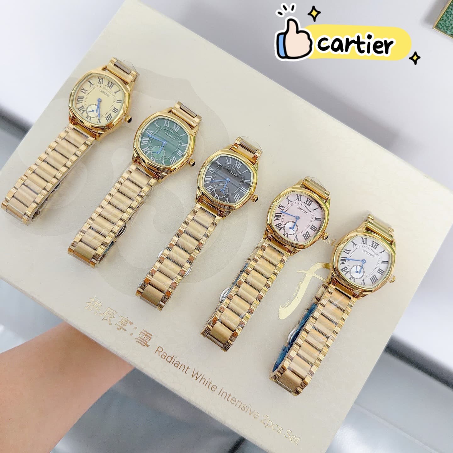 Cartier Product