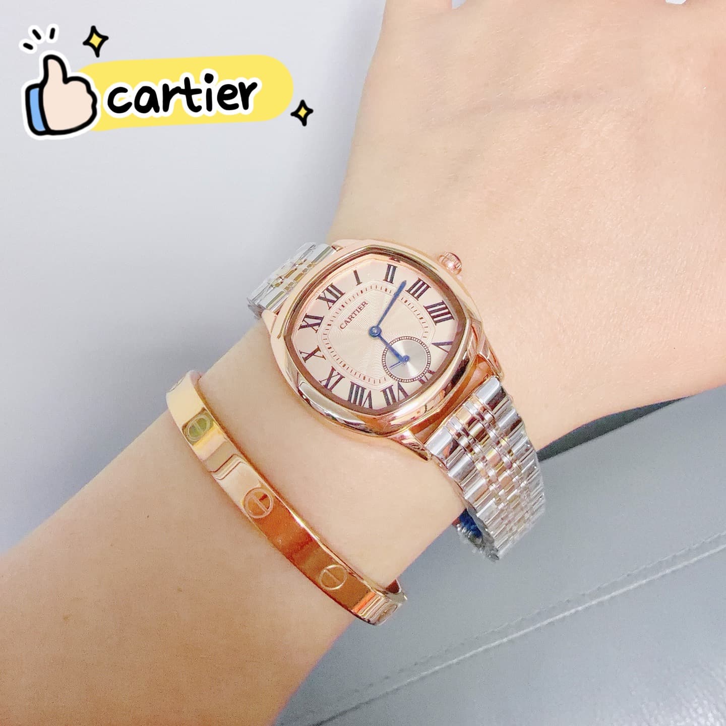 Cartier Product