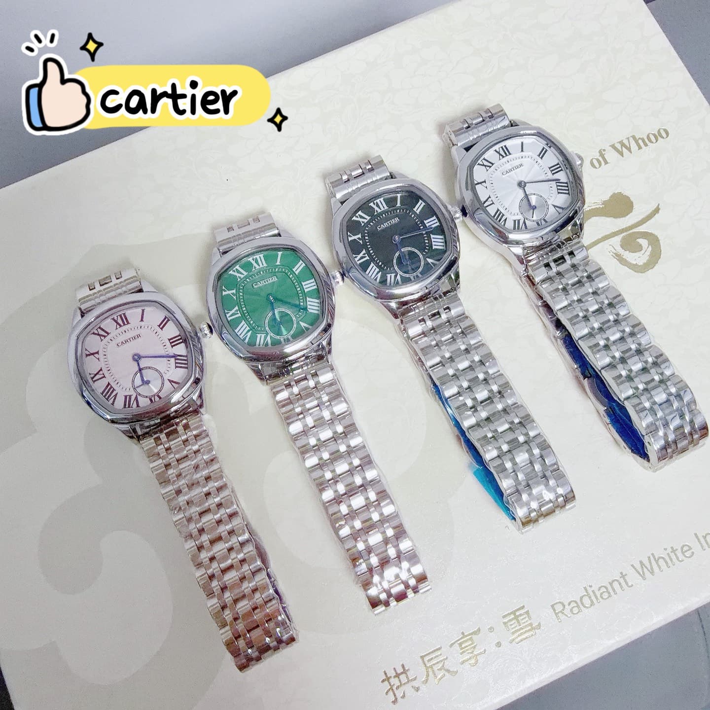 Cartier Product