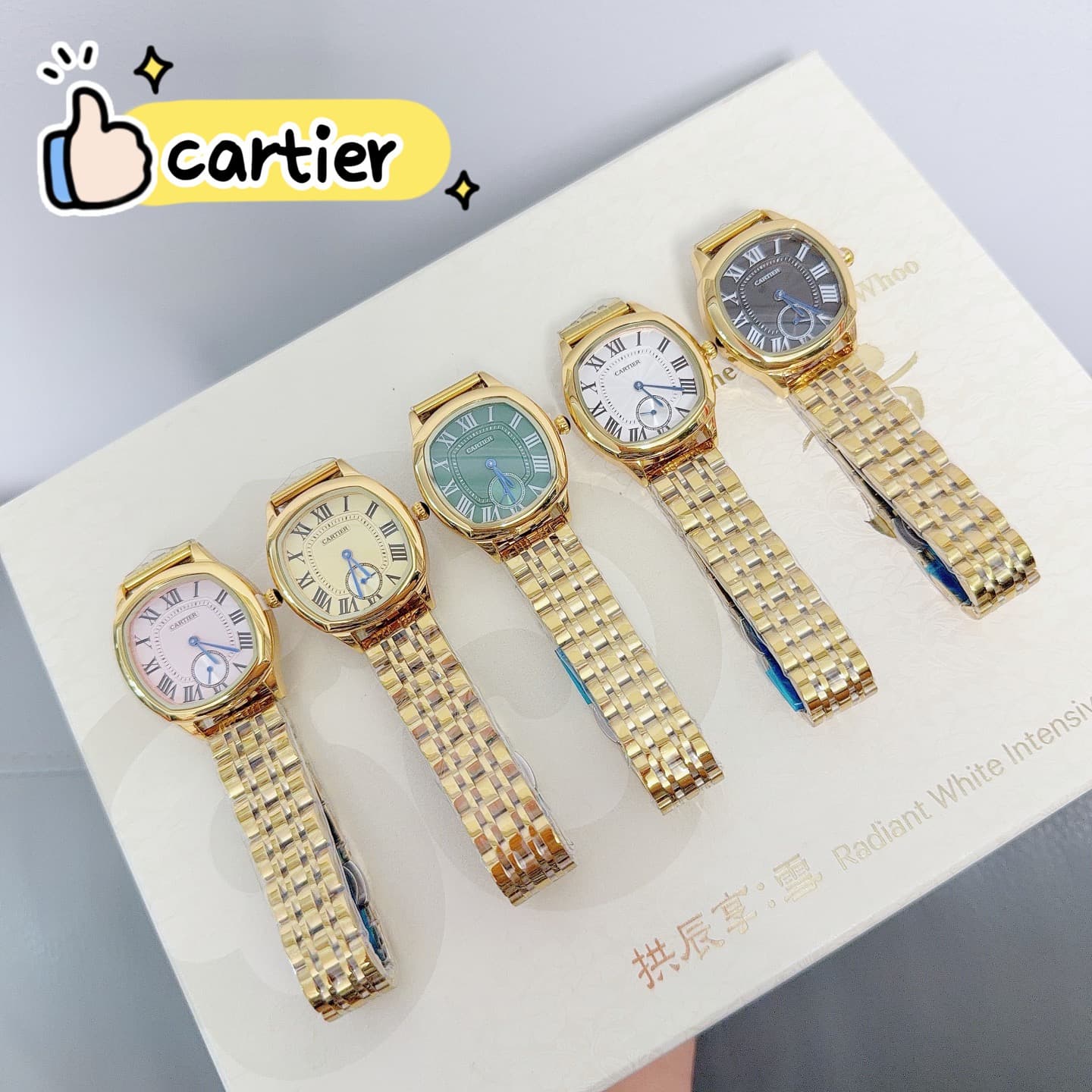 Cartier Product