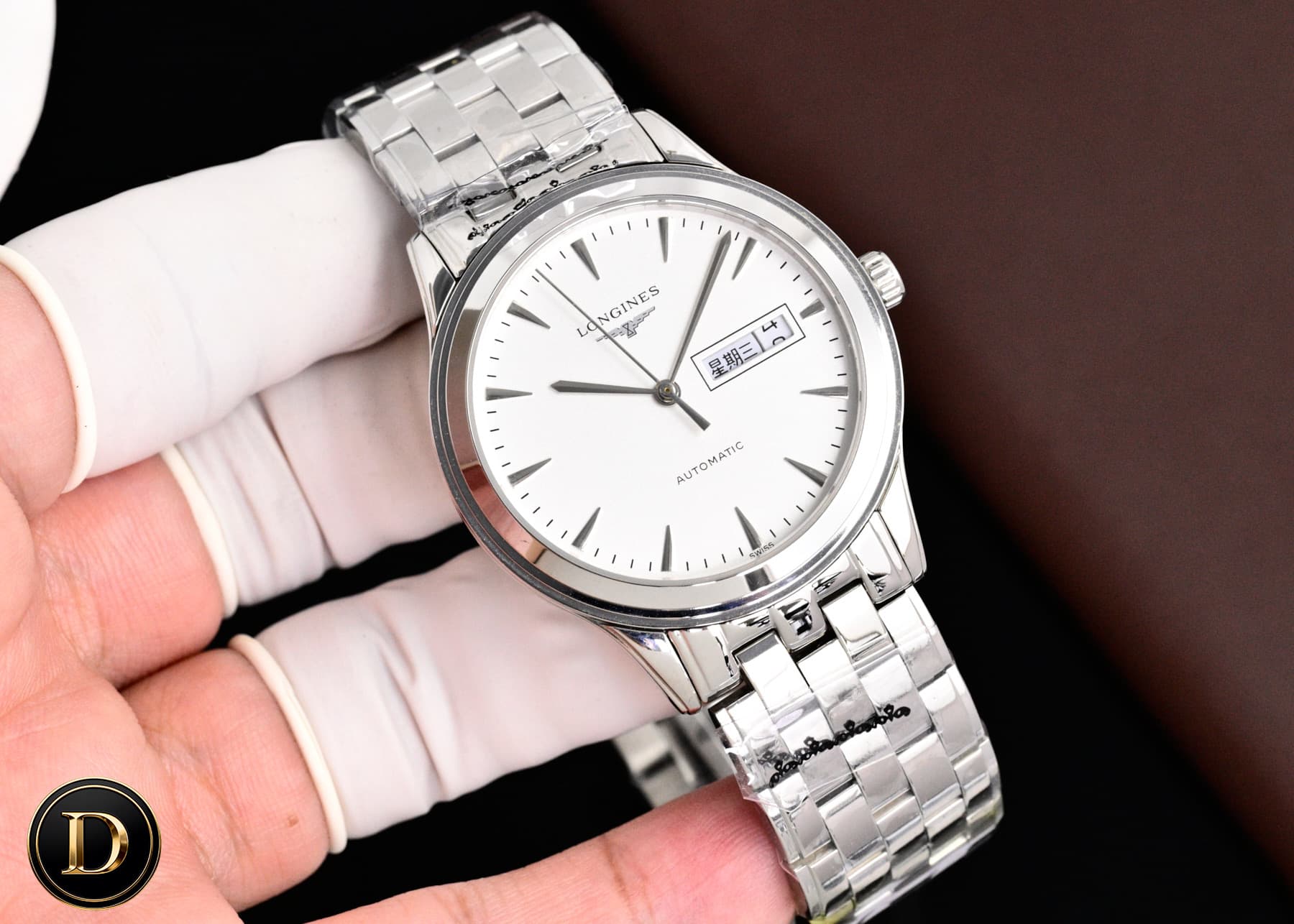 Longines Blue Watch